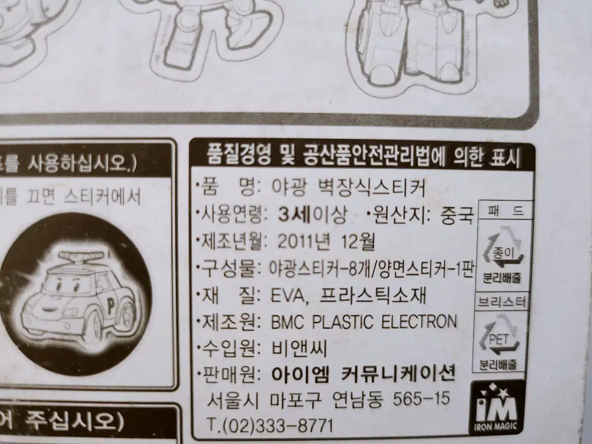 thumbnail-3